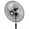 Imagen de VENTILADOR METALICO DE PEDESTAL 20" VENT-20A 22-01-0-665